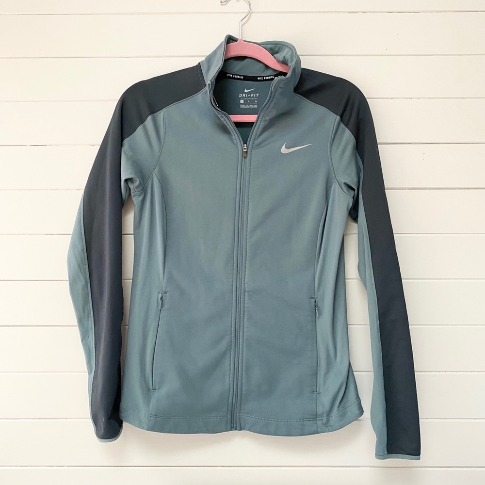 Nike Dry-Fit Zip Up